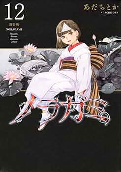 71vyzUQ+VkL._AC_UF350,